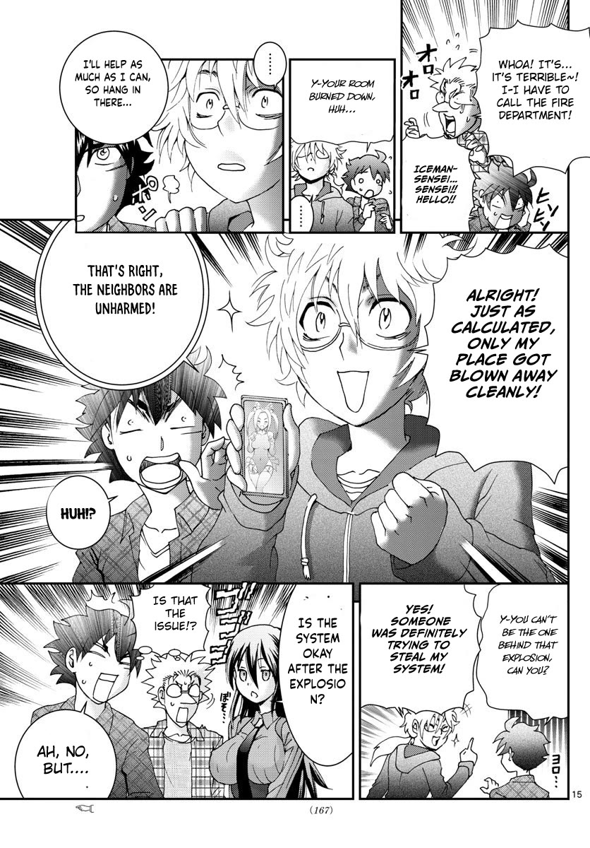 Kimi Wa 008 15