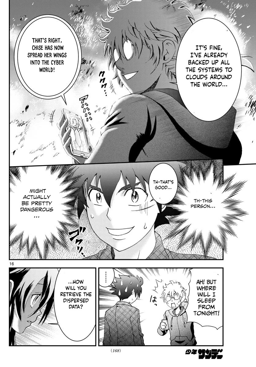 Kimi Wa 008 16
