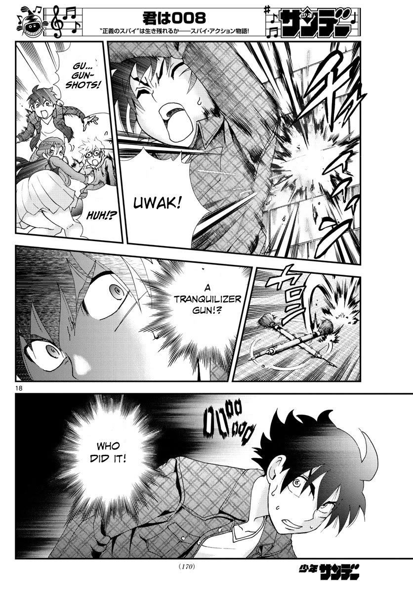 Kimi Wa 008 18