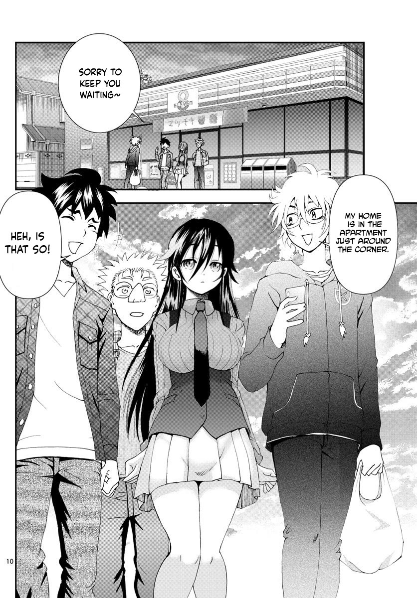 Kimi Wa 008 10