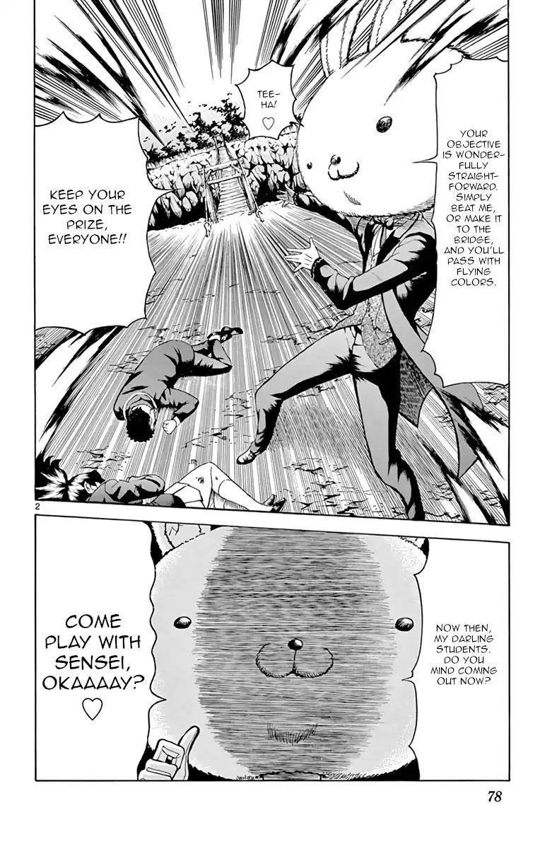 Kimi Wa 008 2