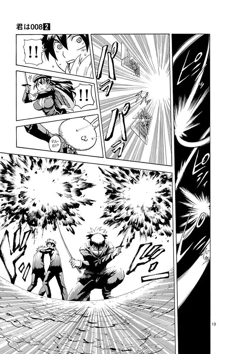 Kimi Wa 008 12