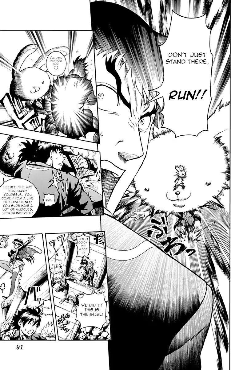 Kimi Wa 008 14