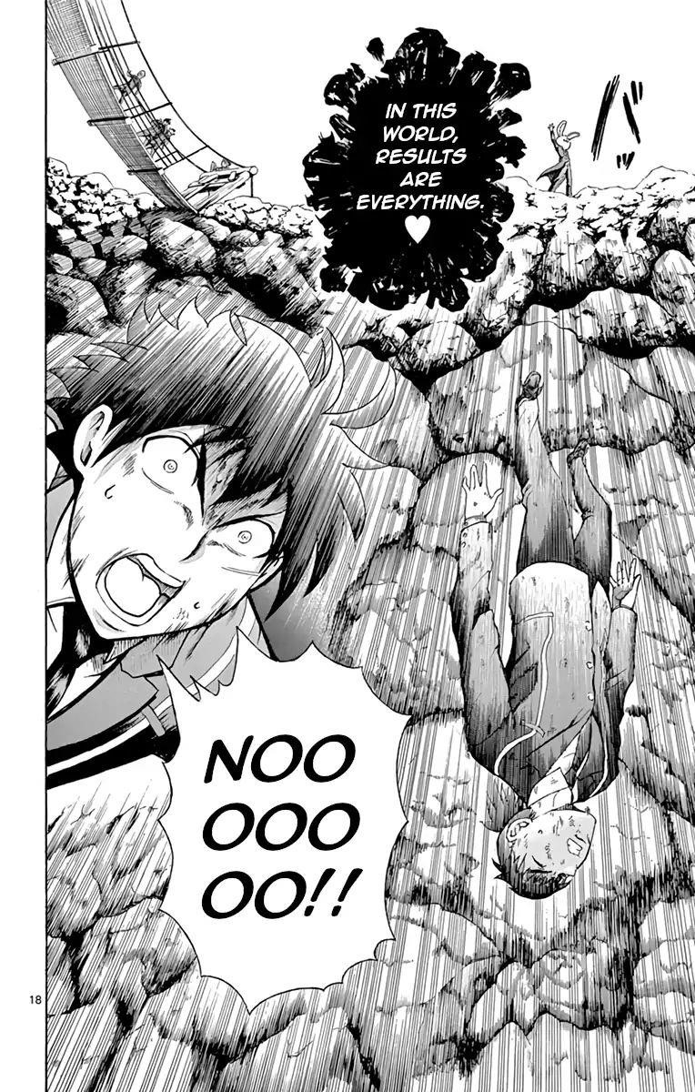 Kimi Wa 008 17