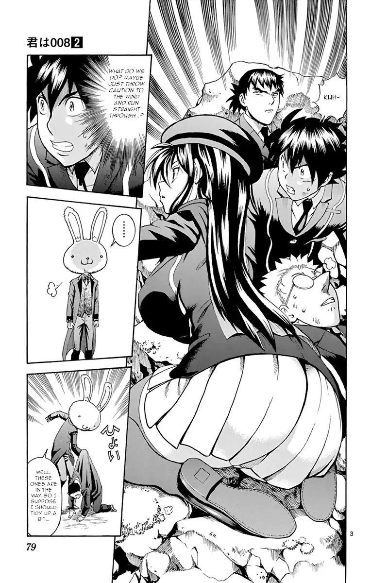 Kimi Wa 008 3