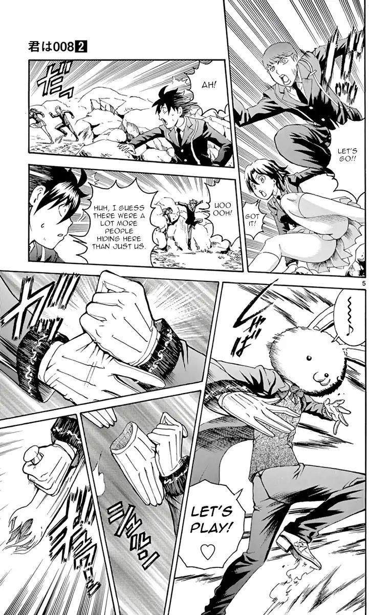 Kimi Wa 008 5