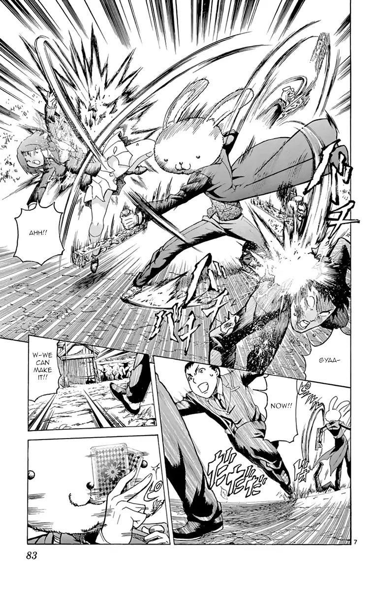 Kimi Wa 008 6