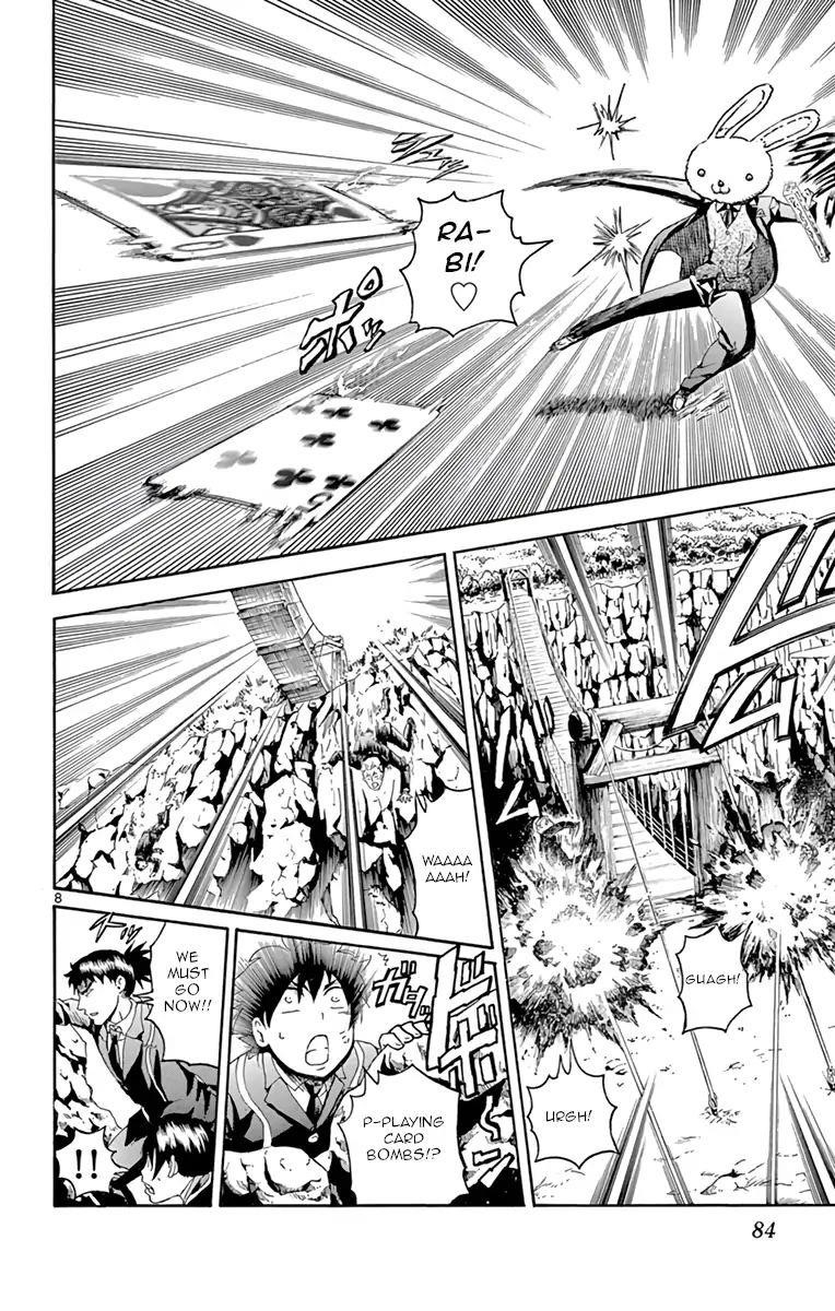 Kimi Wa 008 7