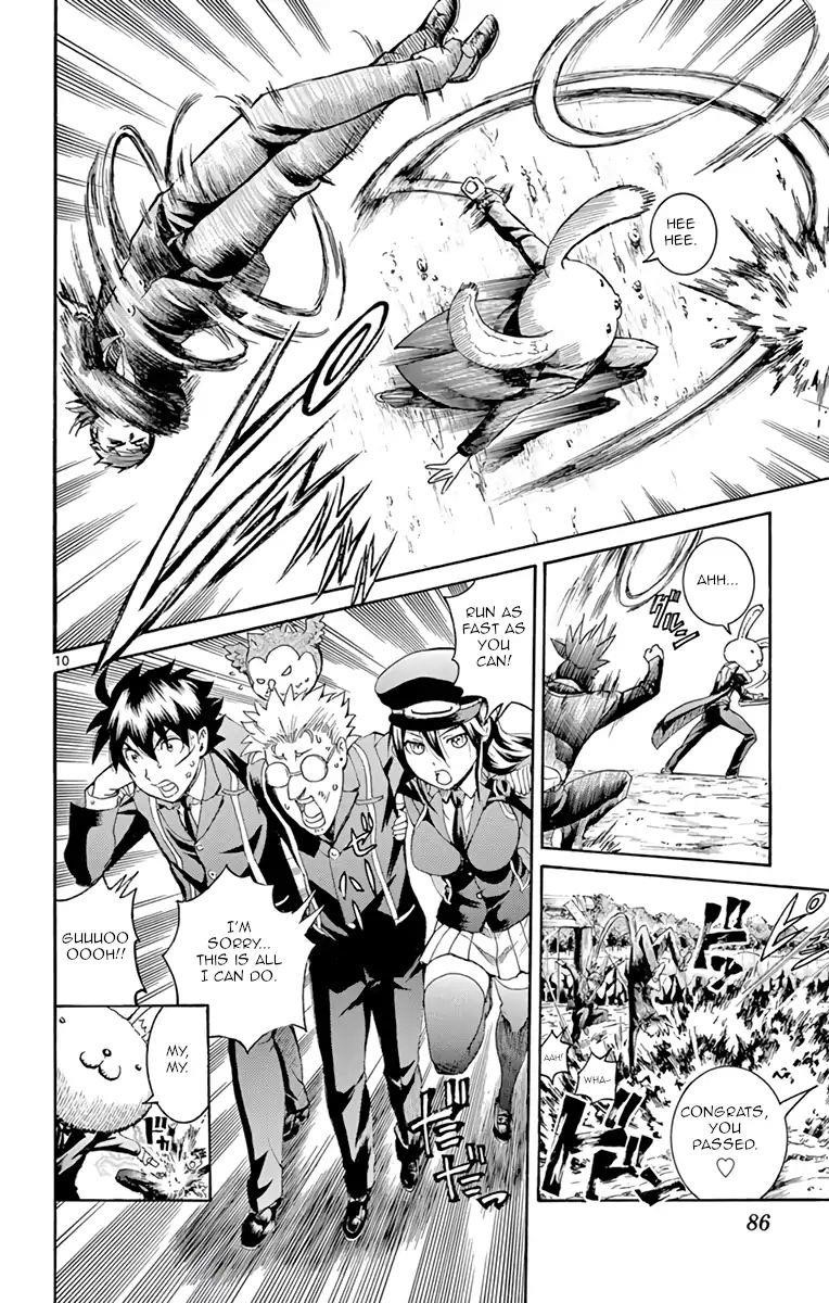 Kimi Wa 008 9