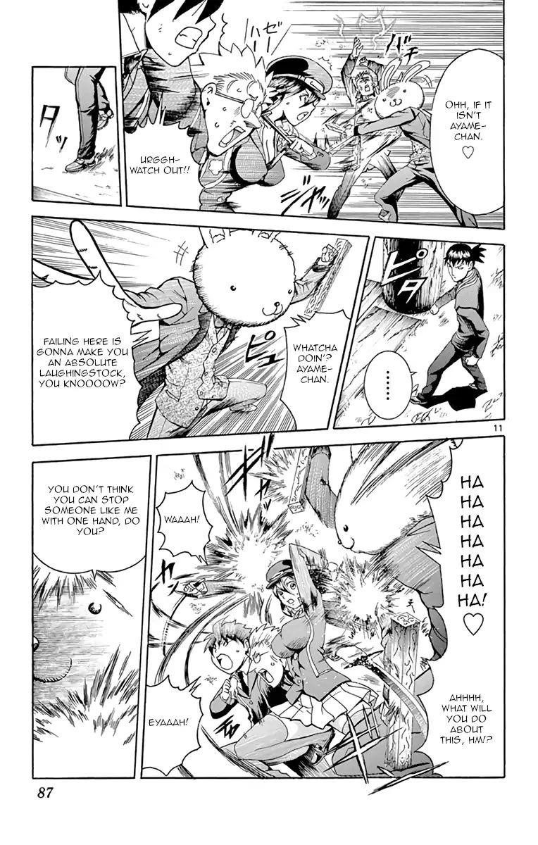 Kimi Wa 008 10
