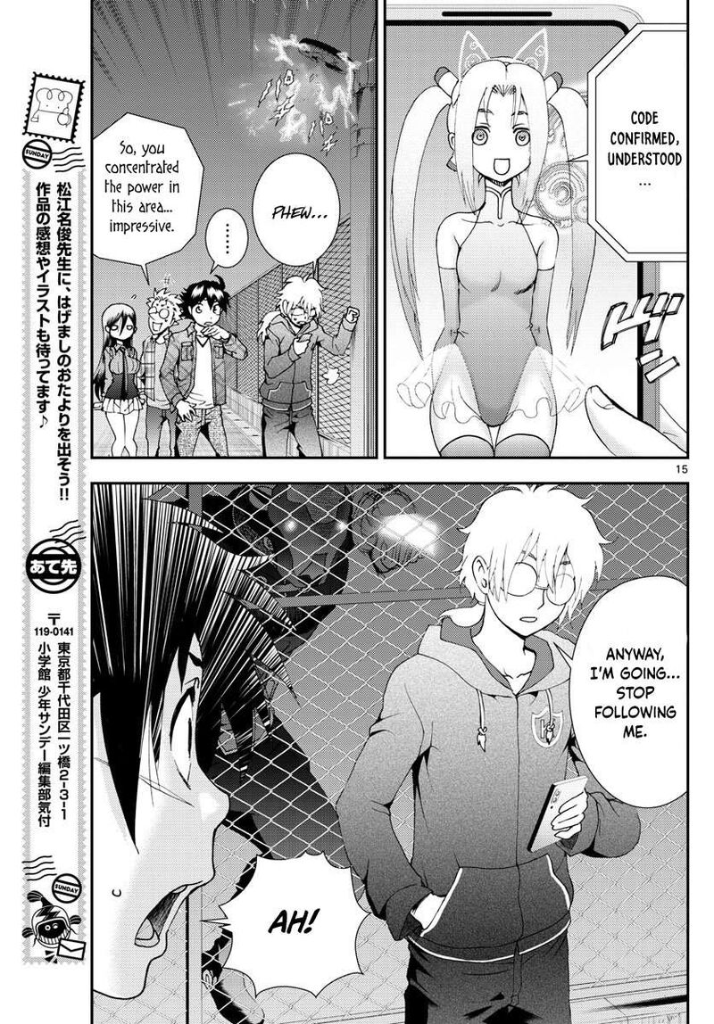 Kimi Wa 008 15