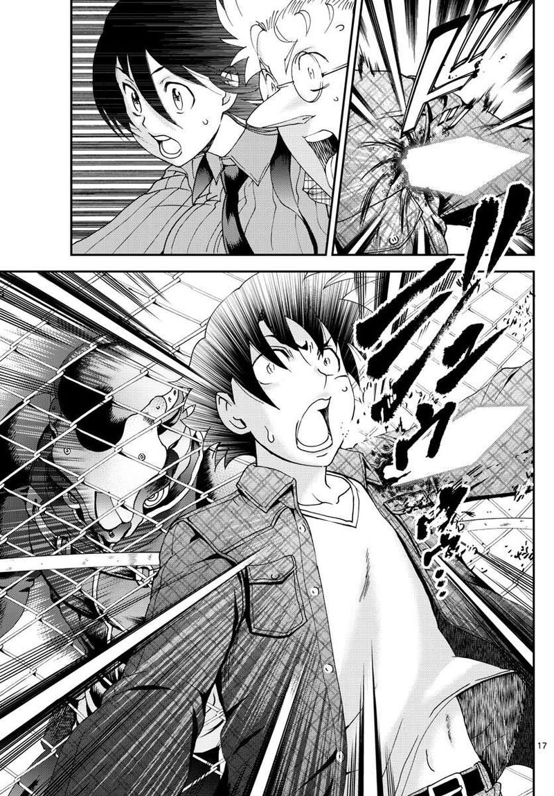 Kimi Wa 008 17