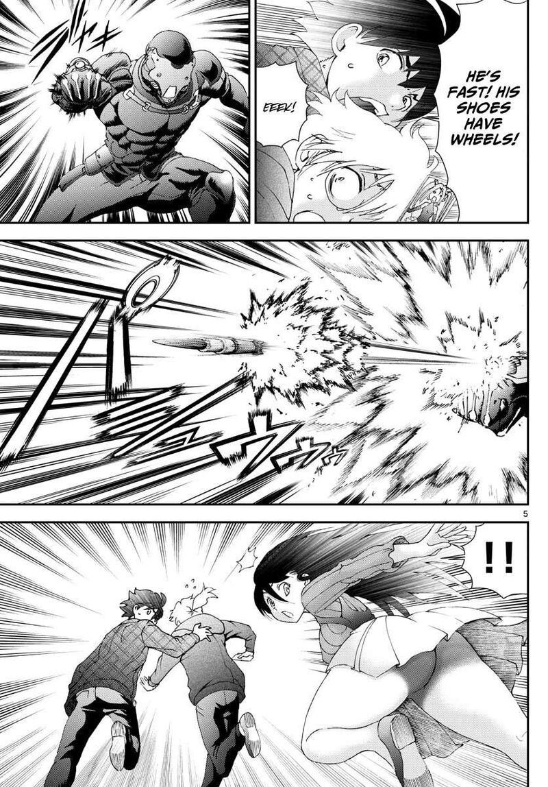 Kimi Wa 008 5