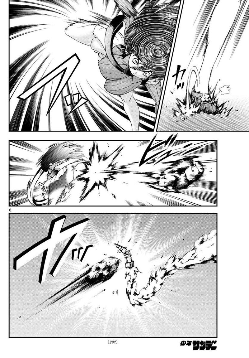 Kimi Wa 008 6