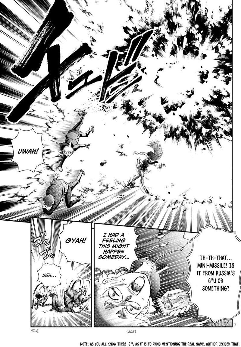 Kimi Wa 008 7