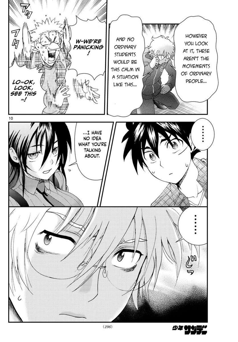 Kimi Wa 008 10