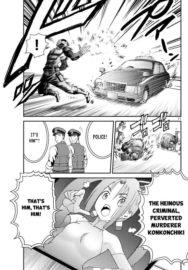 Kimi Wa 008 11