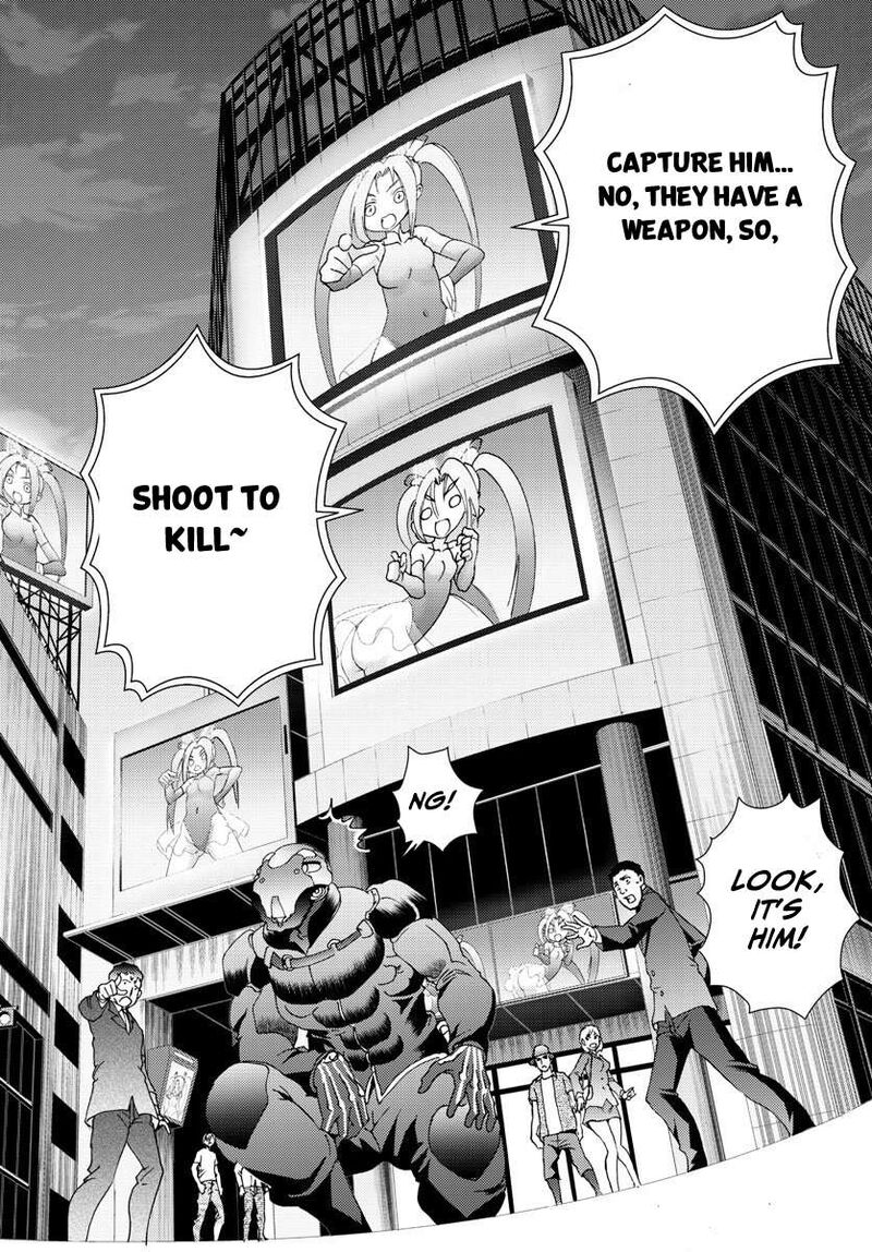Kimi Wa 008 12