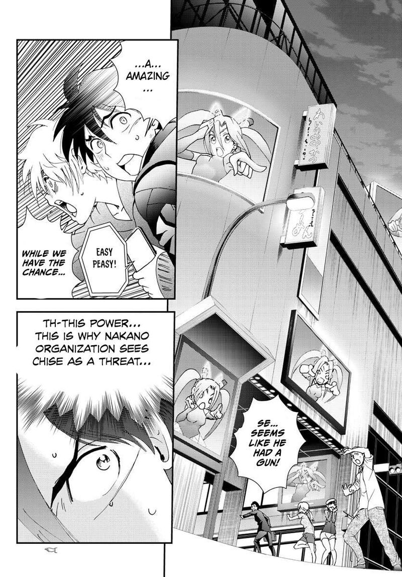 Kimi Wa 008 13