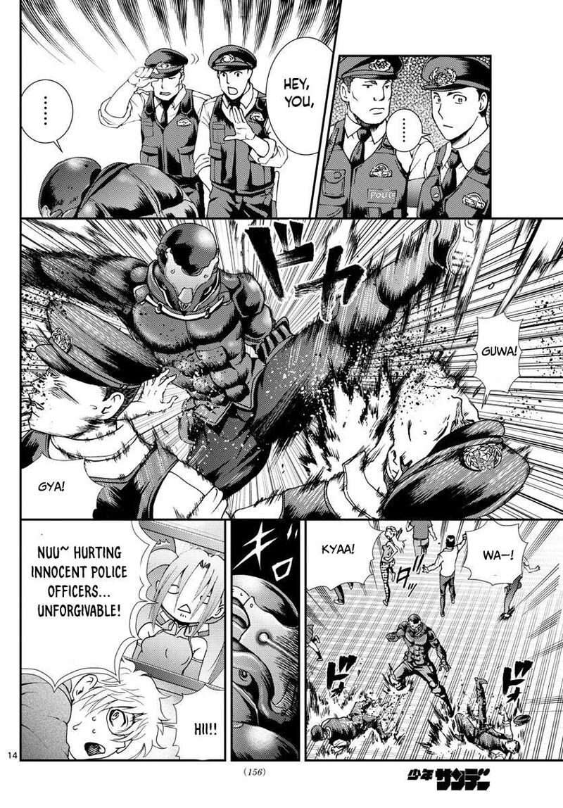 Kimi Wa 008 14