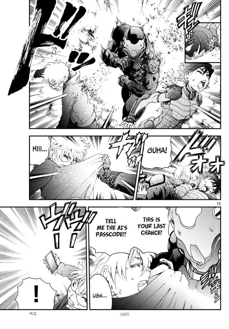 Kimi Wa 008 15
