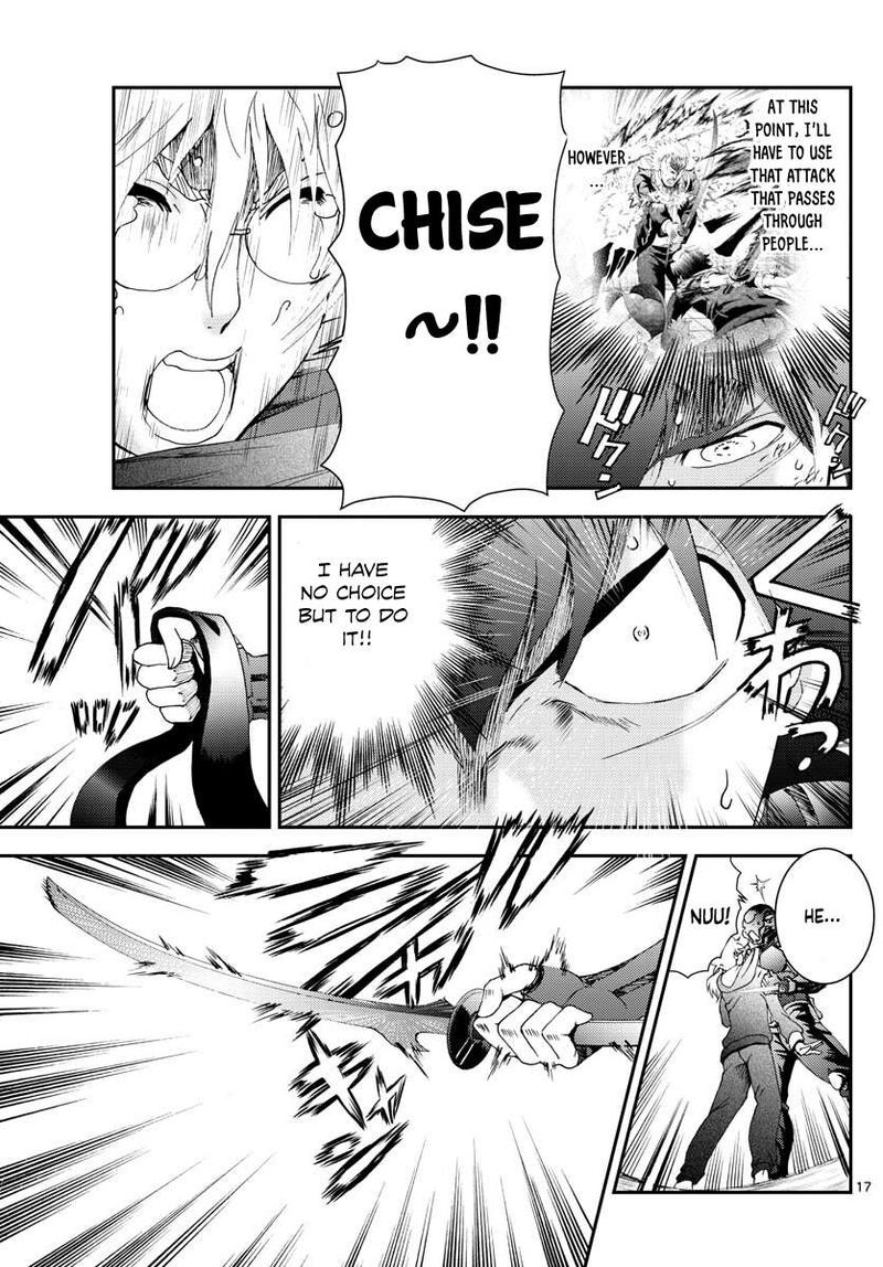 Kimi Wa 008 17