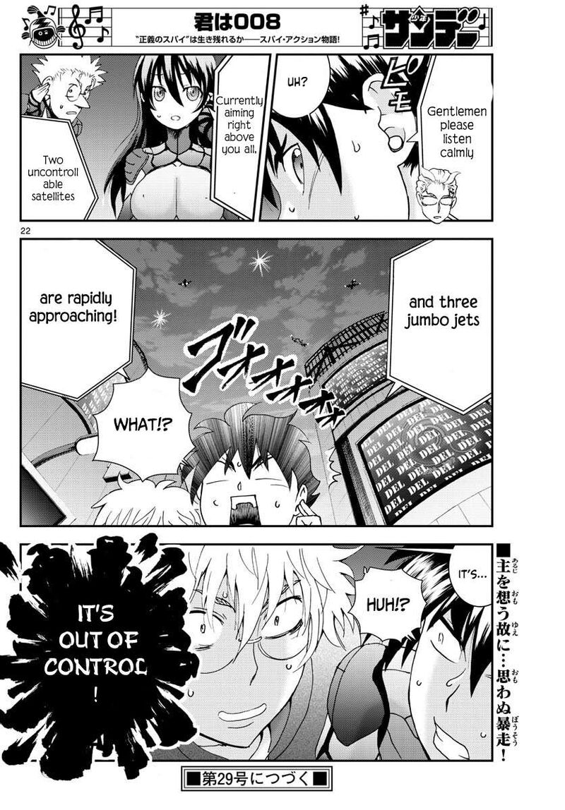 Kimi Wa 008 22
