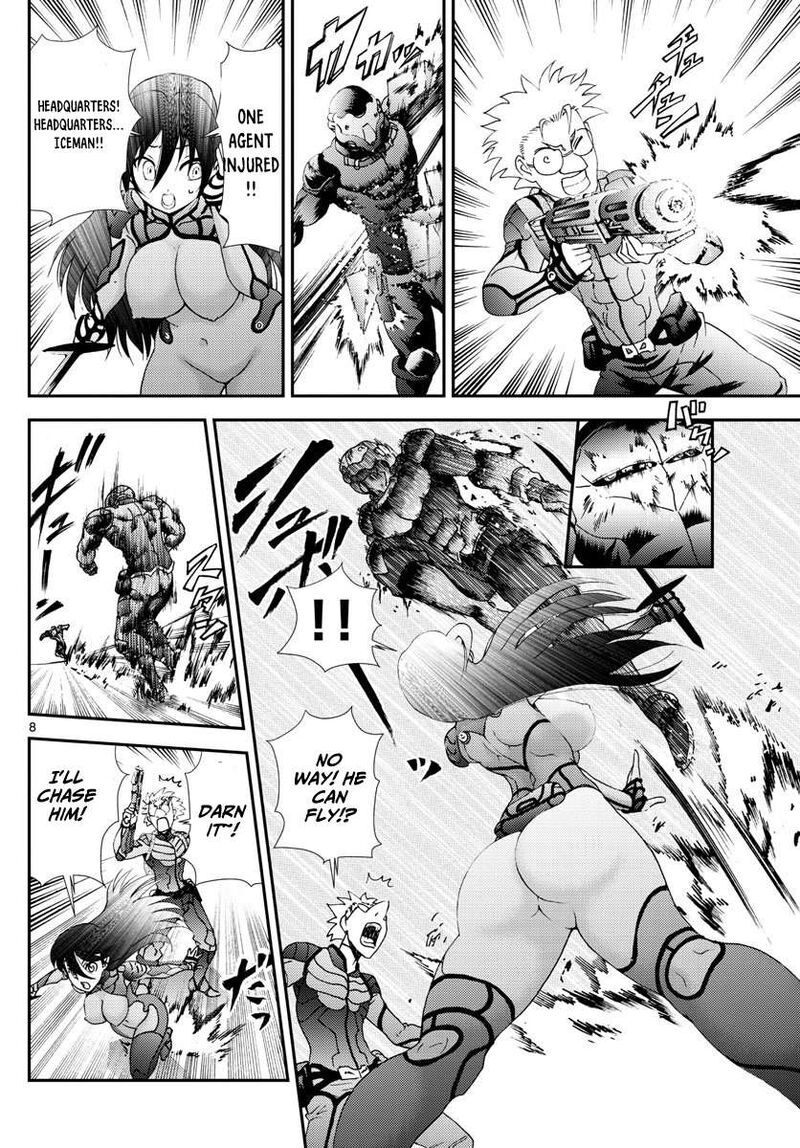 Kimi Wa 008 8