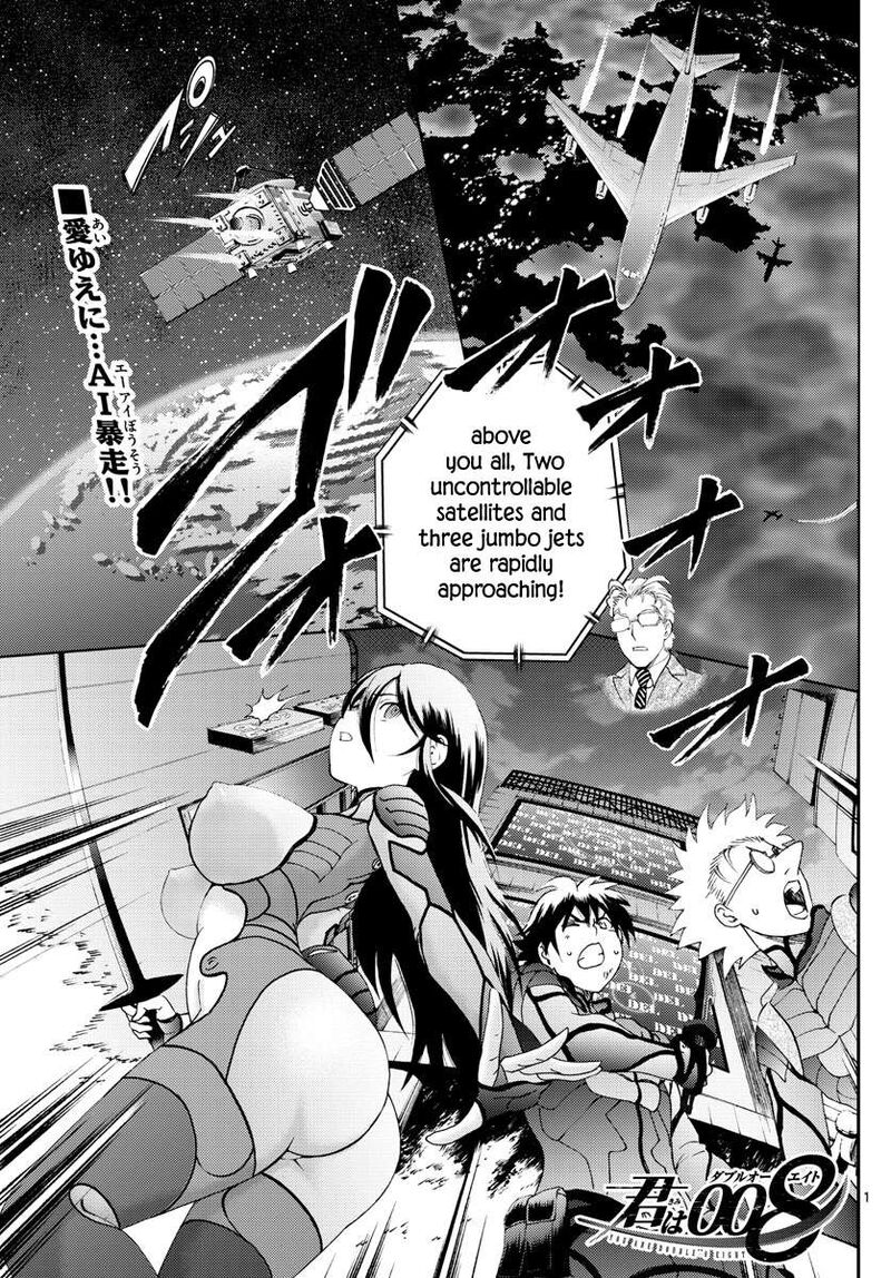 Kimi Wa 008 1