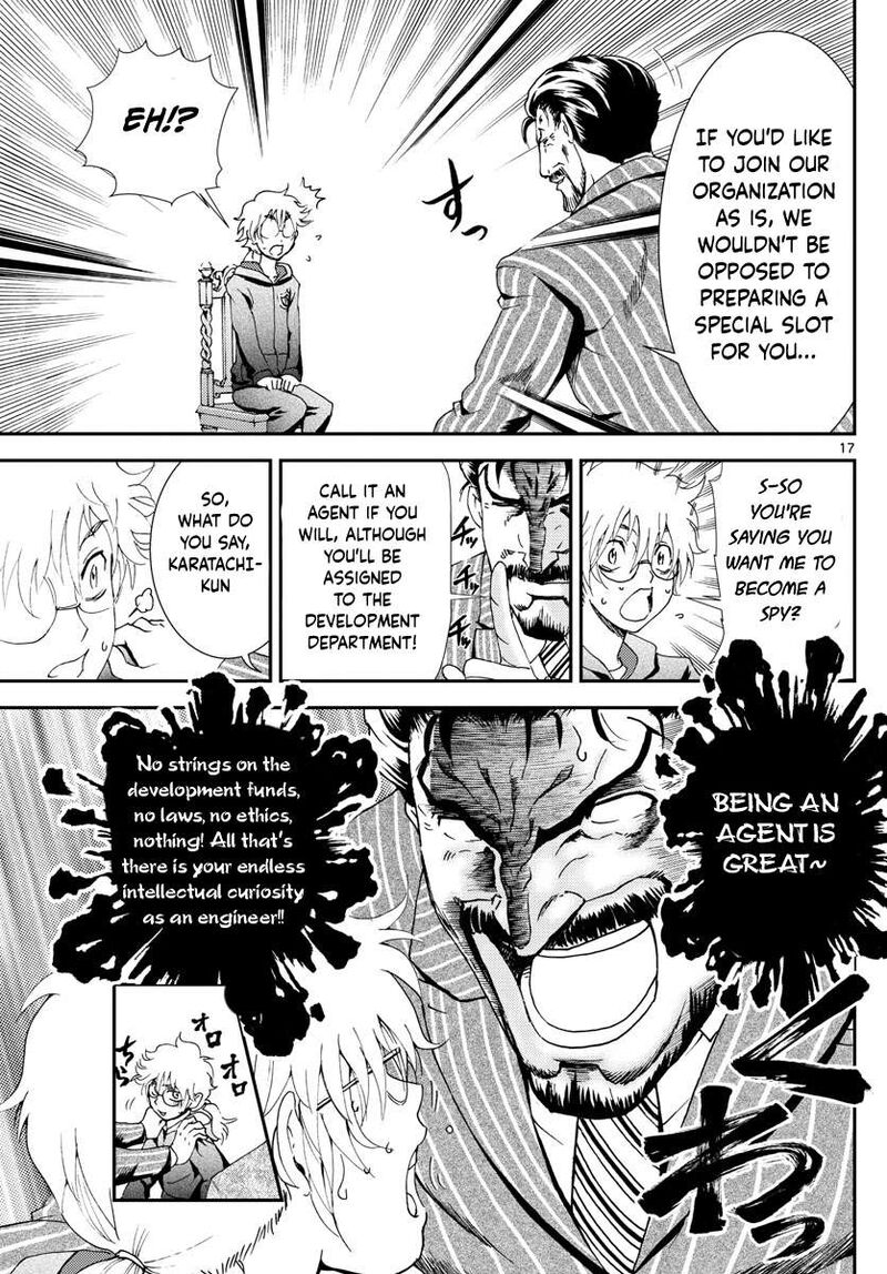 Kimi Wa 008 17