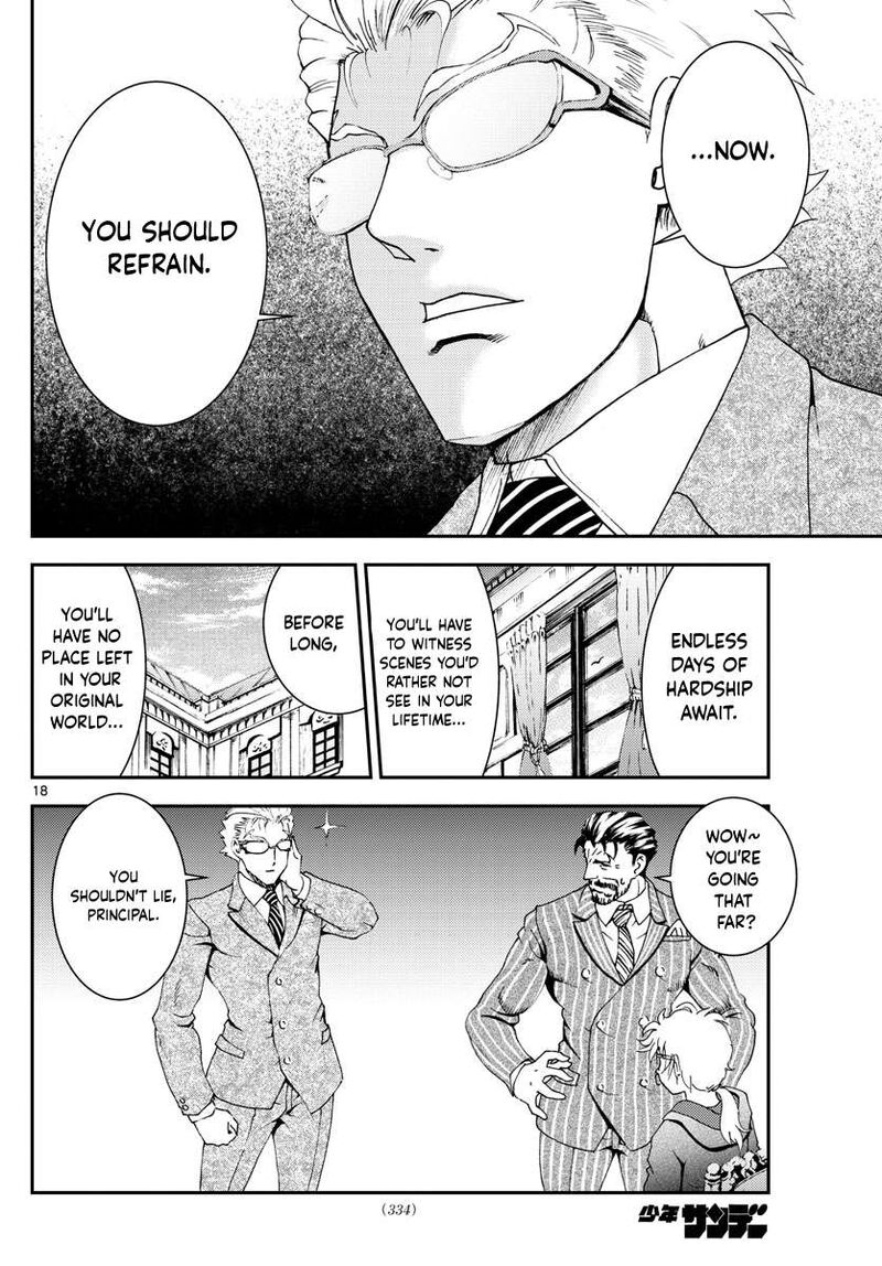 Kimi Wa 008 18