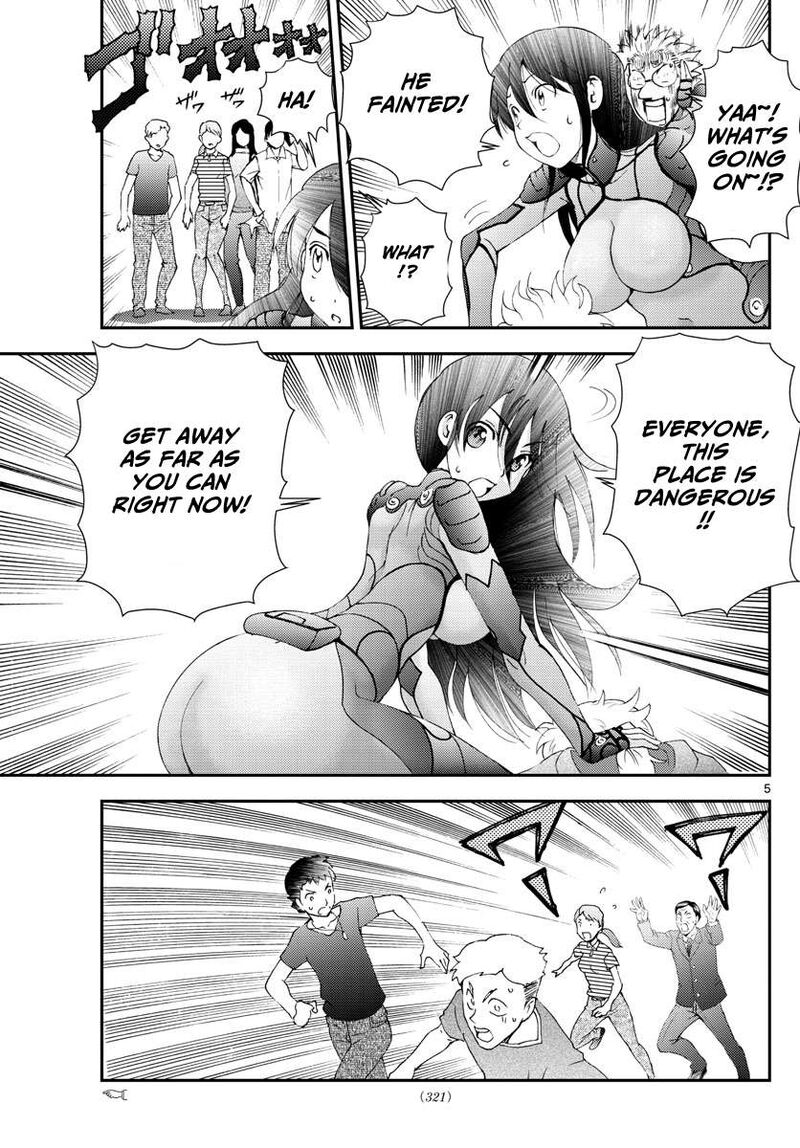 Kimi Wa 008 5