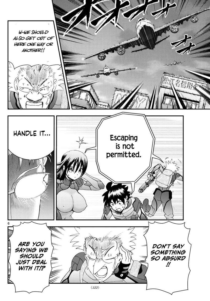 Kimi Wa 008 6