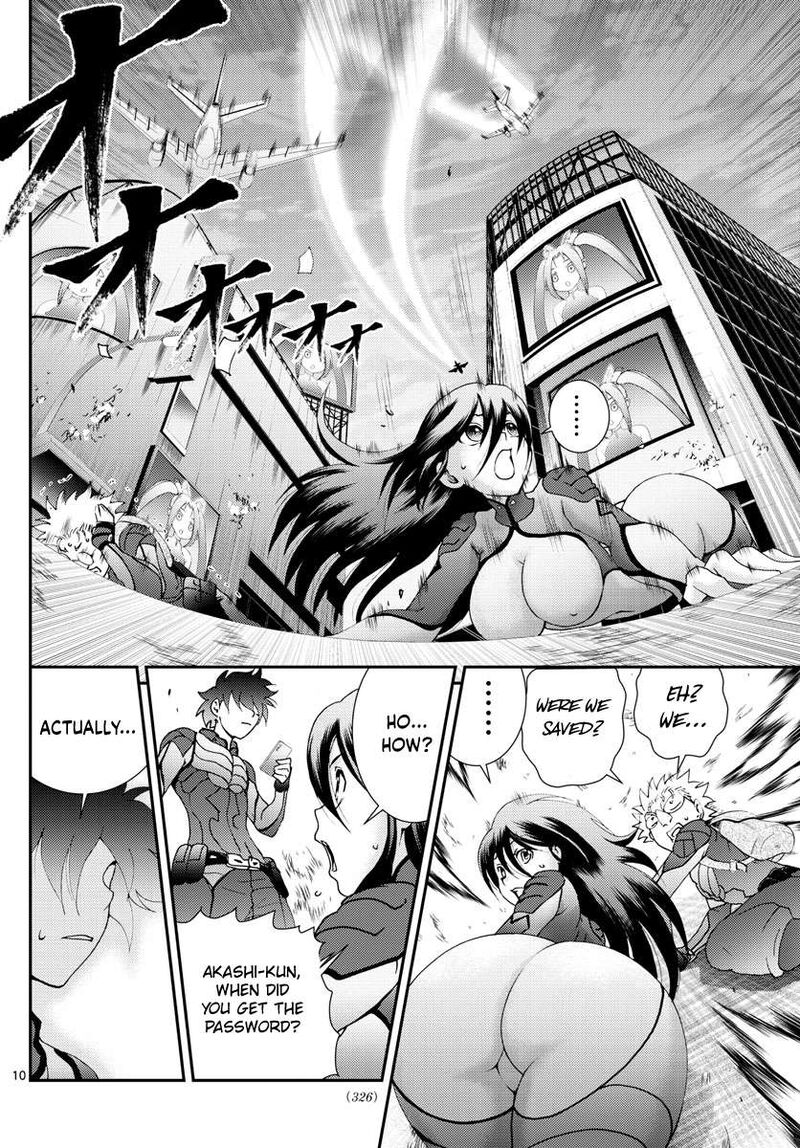 Kimi Wa 008 10