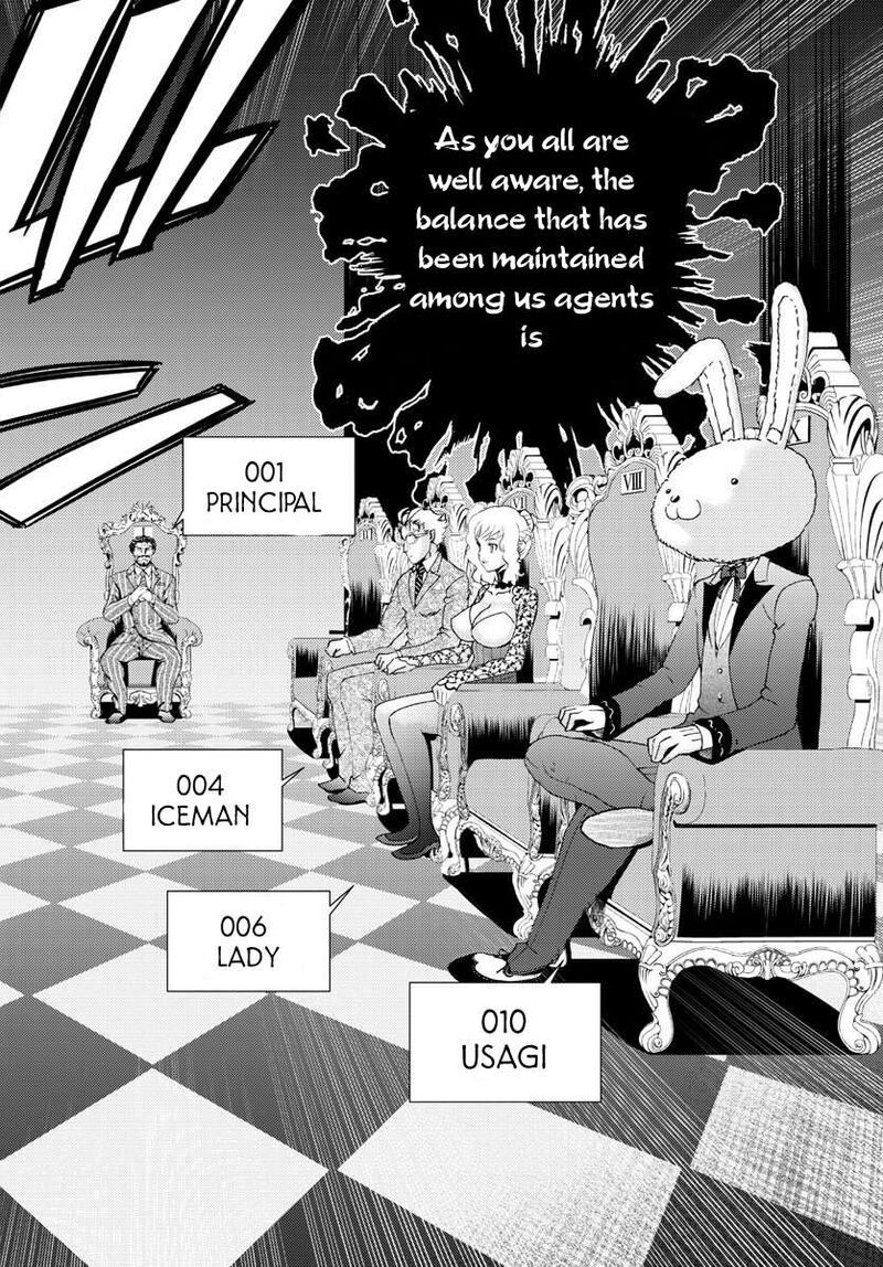 Kimi Wa 008 12