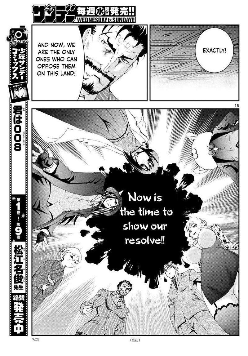Kimi Wa 008 15