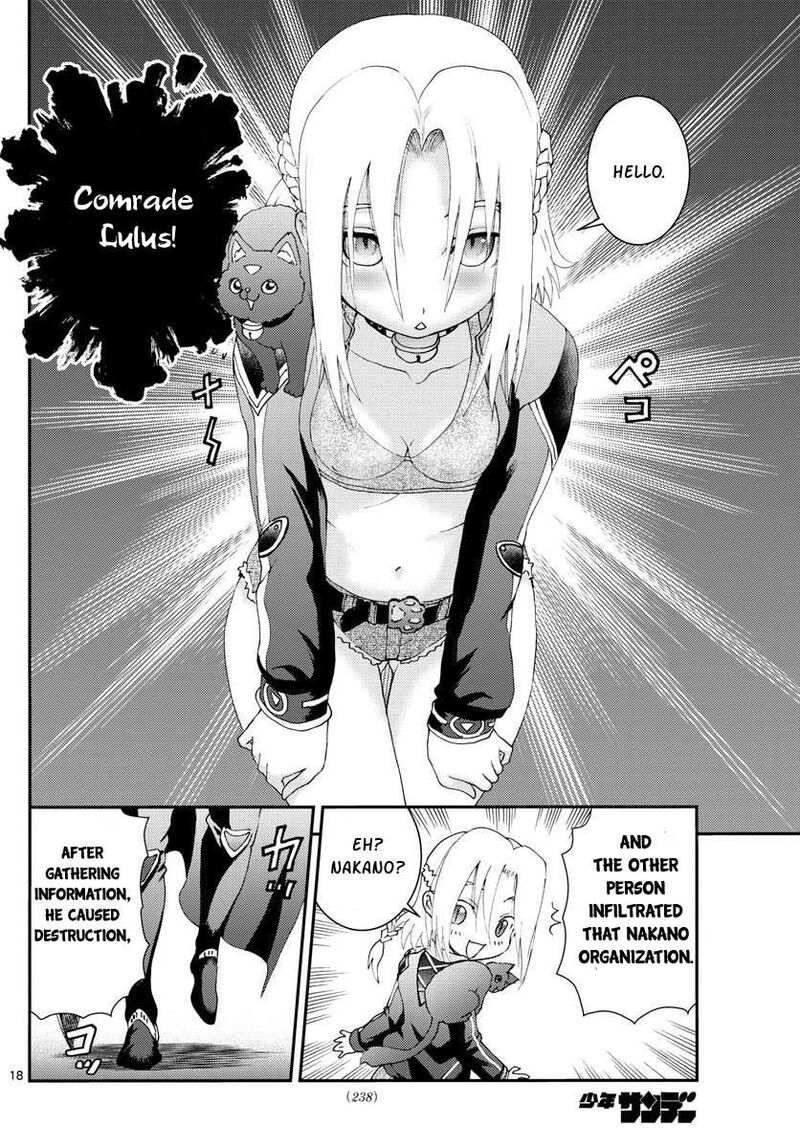 Kimi Wa 008 18