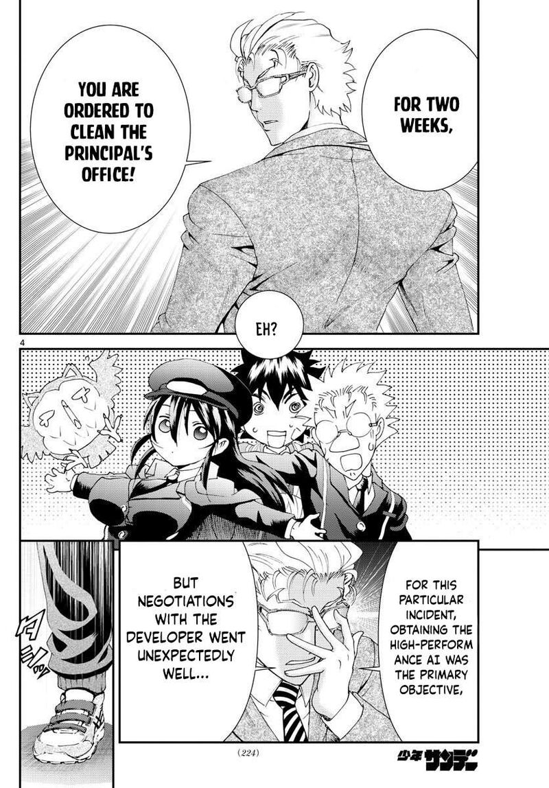 Kimi Wa 008 4