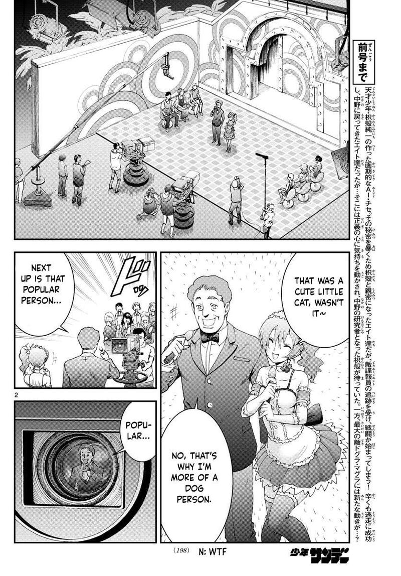 Kimi Wa 008 2