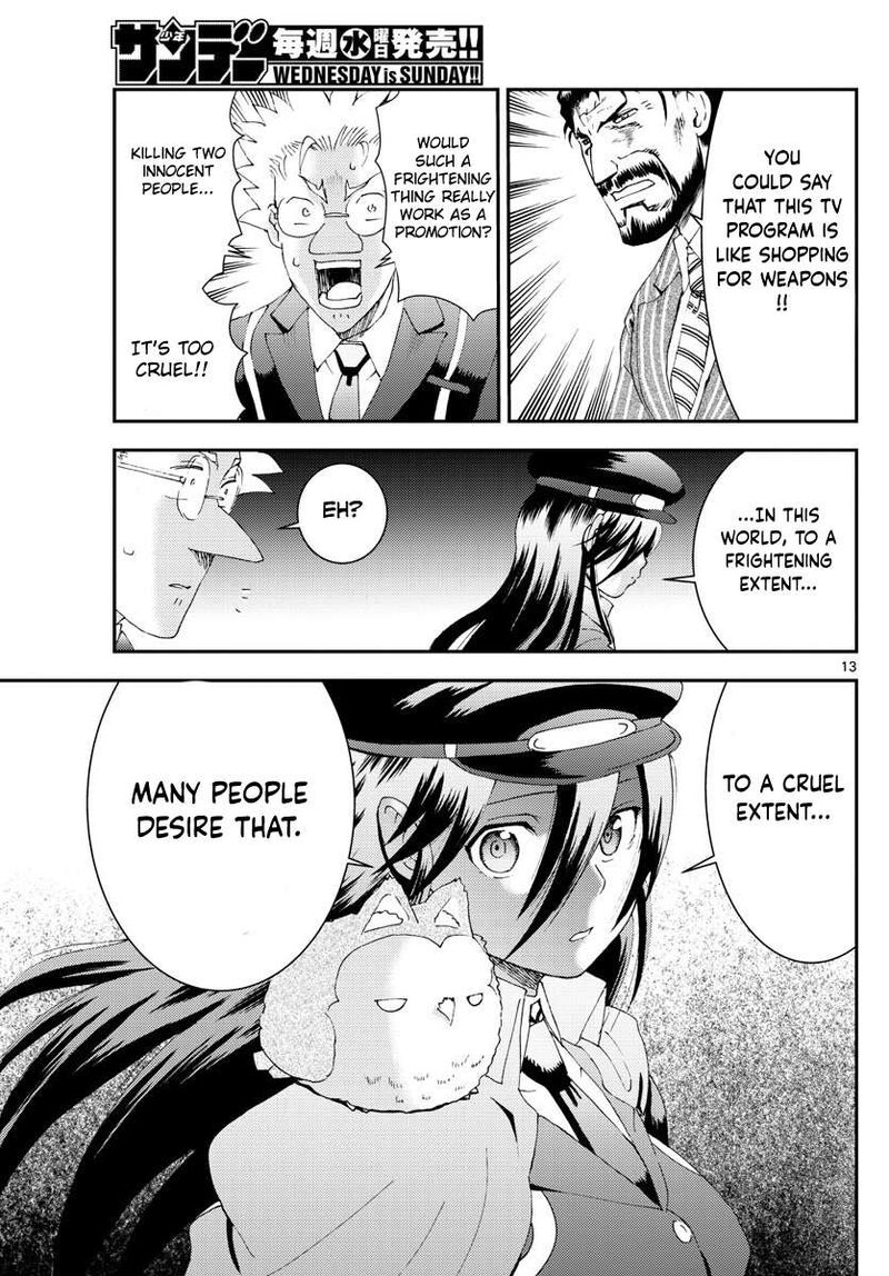 Kimi Wa 008 13
