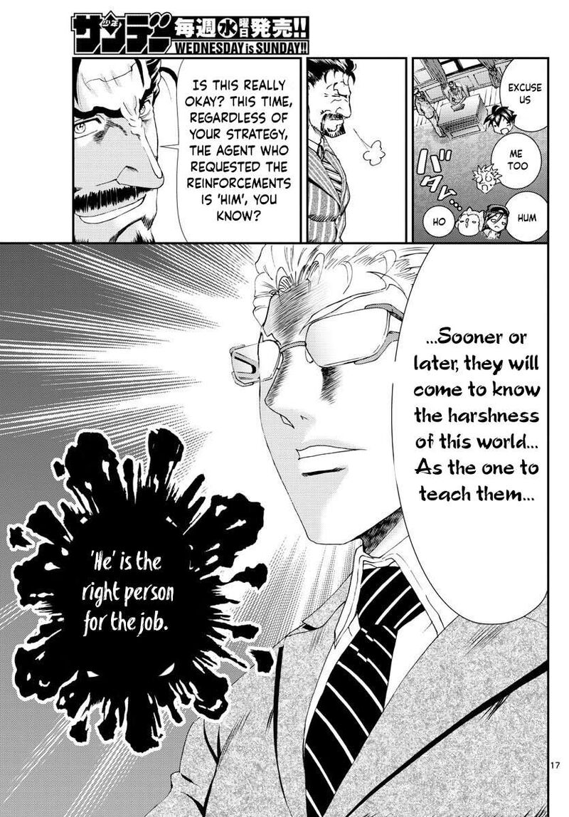 Kimi Wa 008 17