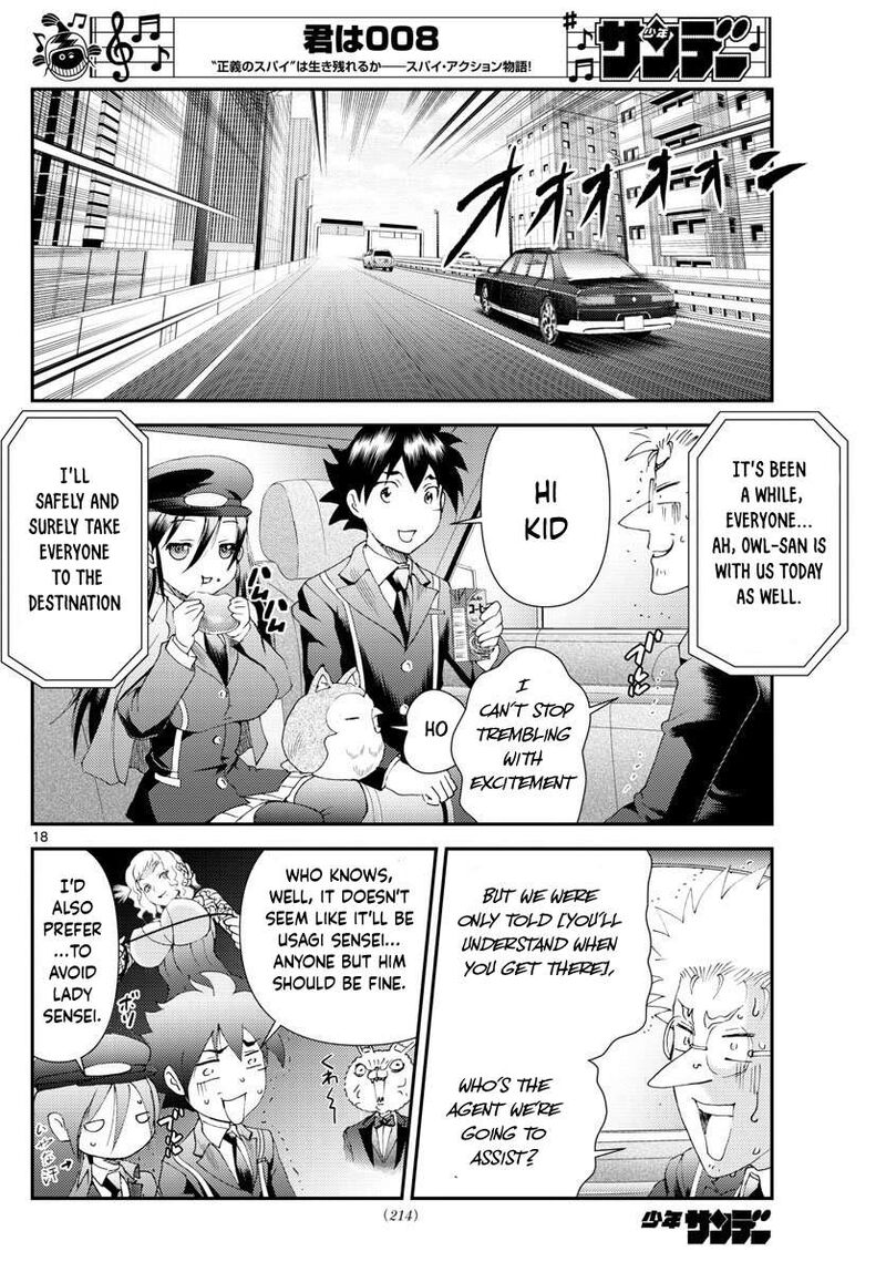 Kimi Wa 008 18