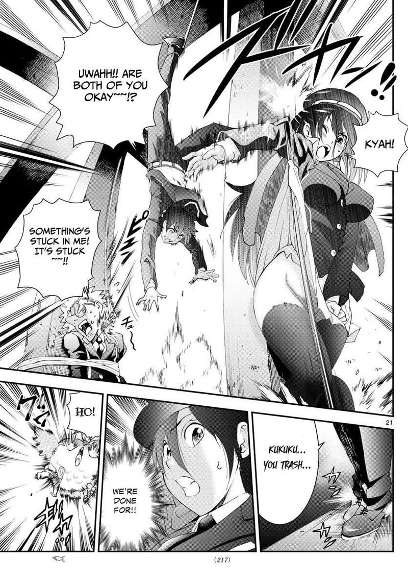 Kimi Wa 008 21