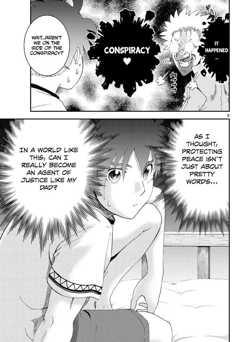 Kimi Wa 008 9