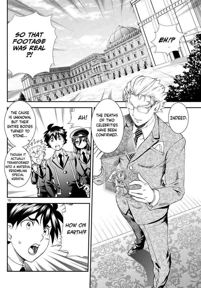 Kimi Wa 008 10