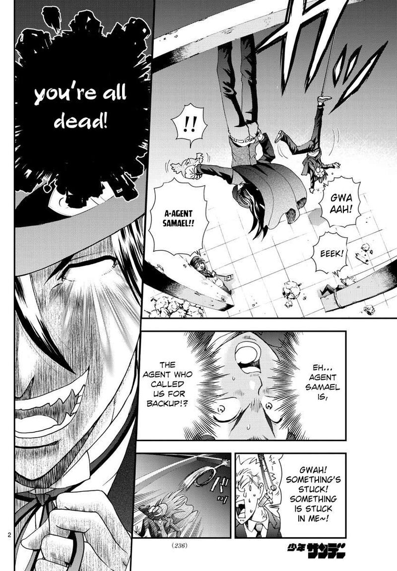 Kimi Wa 008 2