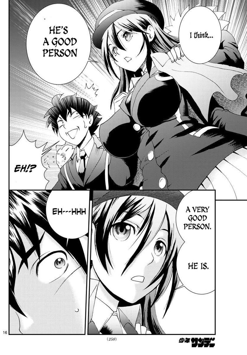 Kimi Wa 008 16