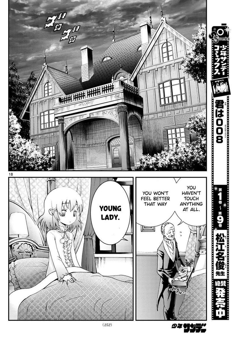 Kimi Wa 008 18