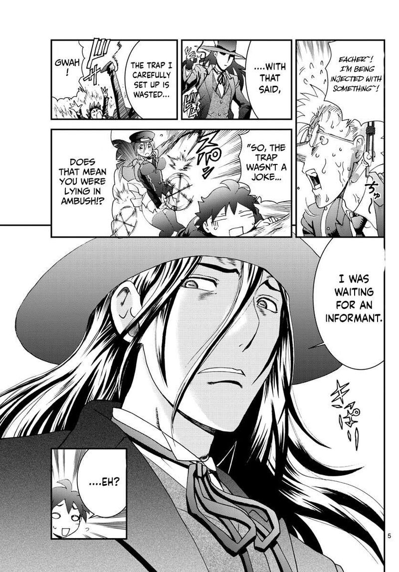 Kimi Wa 008 5