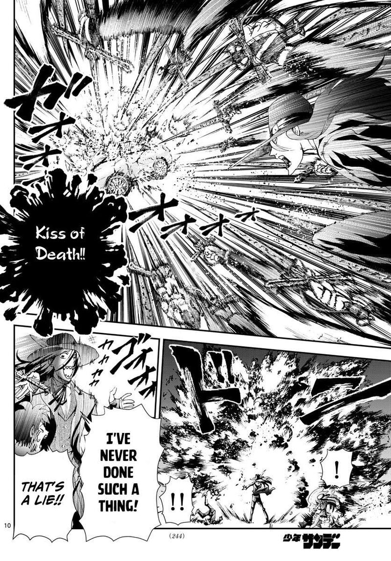Kimi Wa 008 10